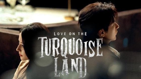 مسلسل Love on the Turquoise Land الحلقة 1 الاولي مترجم