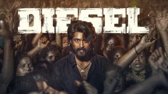 مشاهدة فيلم اونلاين Diesel 2025 مترجم