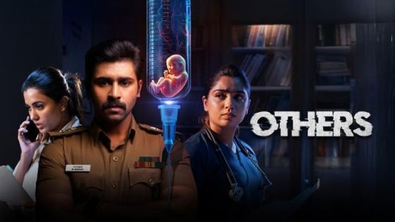 مشاهدة فيلم اونلاين Others 2025 مترجم