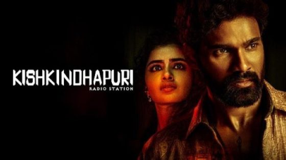 مشاهدة فيلم اونلاين Kishkindhapuri 2025 مترجم