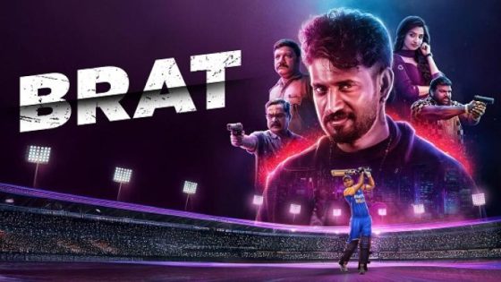 مشاهدة فيلم اونلاين Brat 2025 مترجم