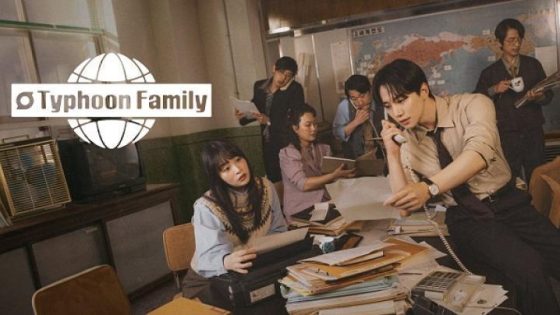 مسلسل Typhoon Family الحلقة 6 السادسة مترجم