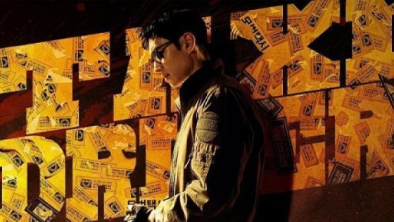 مسلسل Taxi Driver الموسم الثاني الحلقة 9 التاسعة مترجم