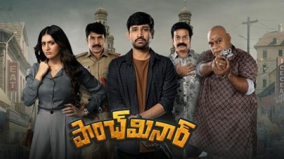 مشاهدة فيلم اونلاين Paanch Minar 2025 مترجم