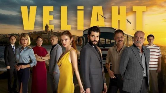مسلسل ولي العهد الحلقة 7 السابعة مترجم