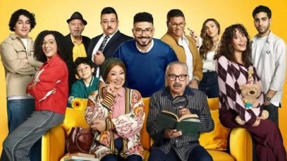 مسلسل بيت بابا الحلقة 2 الثانية