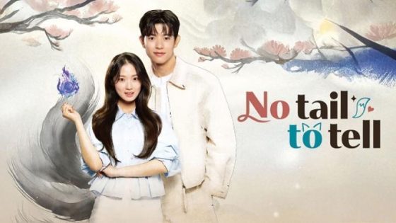 مسلسل No Tail to Tell الحلقة 2 الثانية مترجم