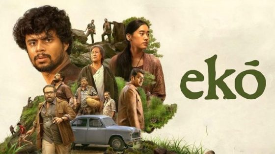 مشاهدة فيلم اونلاين Eko 2025 مترجم