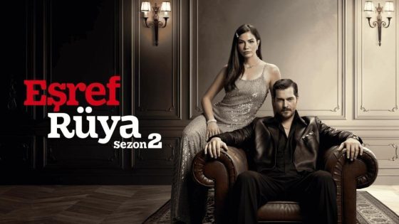 مسلسل حلم اشرف 2 الحلقة 29 التاسعة والعشرون مترجمة