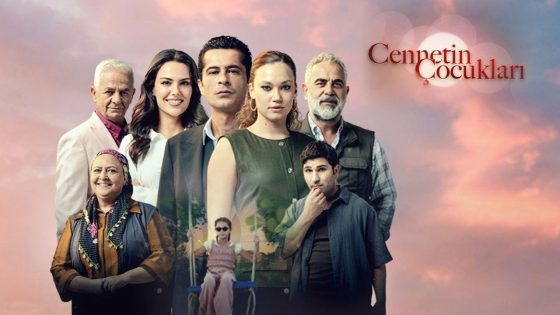 مسلسل أطفال الجنة الحلقة 32 الثانية والثلاثون مترجمة